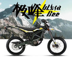 Sur Ron Ultra Bee T Version
